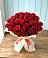 Букет 29 Красных роз в Новокаякенте