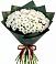 Букет цветов из: Хризантемы в Новокаякенте