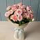 Букет Розовый шарм в Новокаякенте